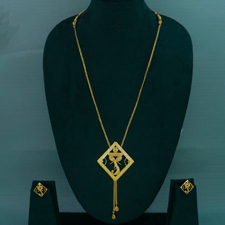 Gold Plated Chain Pendant Set for Occasion | Bridal Jewellery India