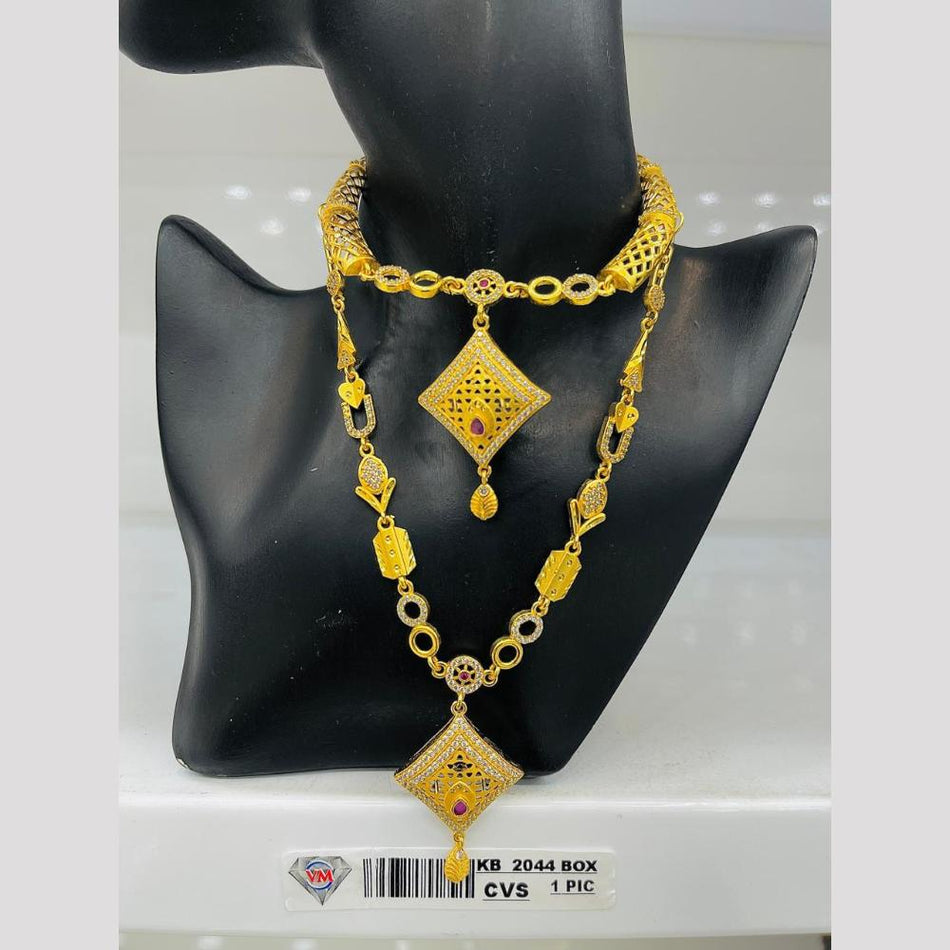 Imitation Gold Plated Necklace Set for Occasion Wear | Bridal Jewellery India