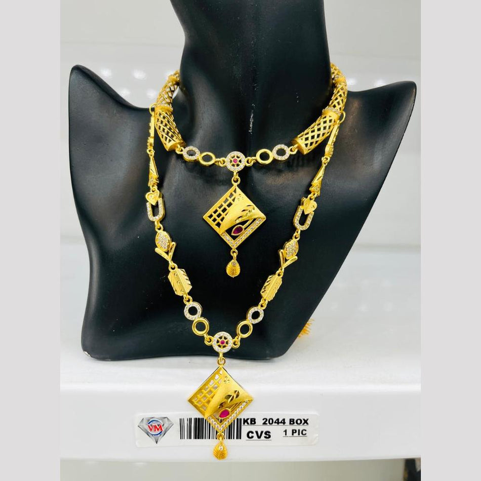 Imitation Gold Plated Rosewood Necklace Set | Bridal Jewellery India
