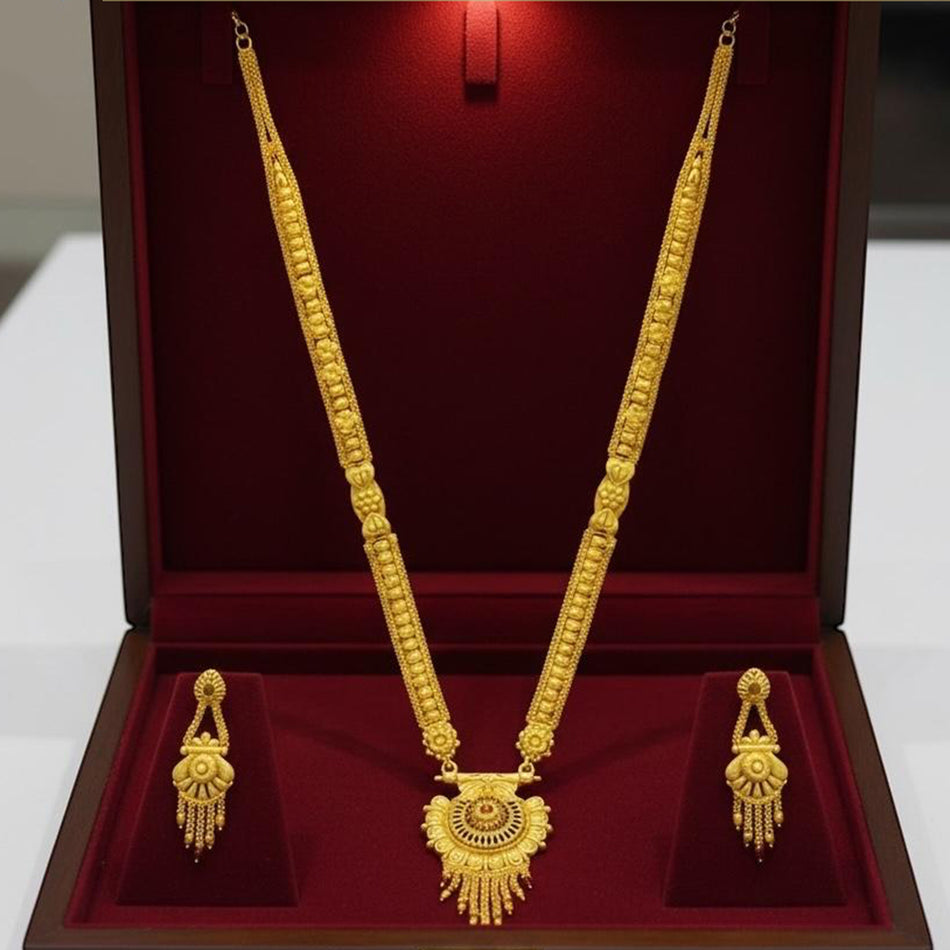 Imitation Gold Plated Long Chain Necklace | Bridal Jewellery India