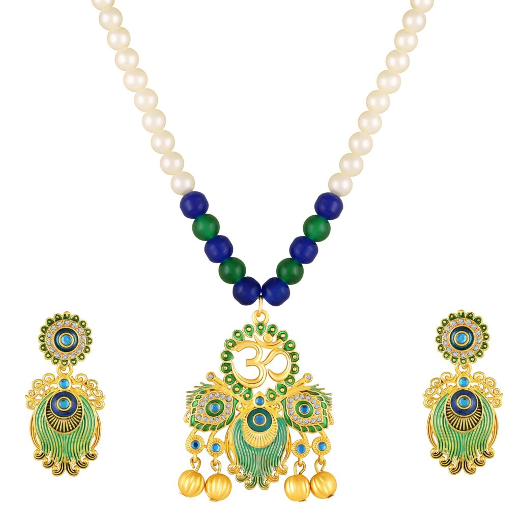Mahi Peacock Pearl Necklace in Silver with Crystals | Bridal Jewellery India
